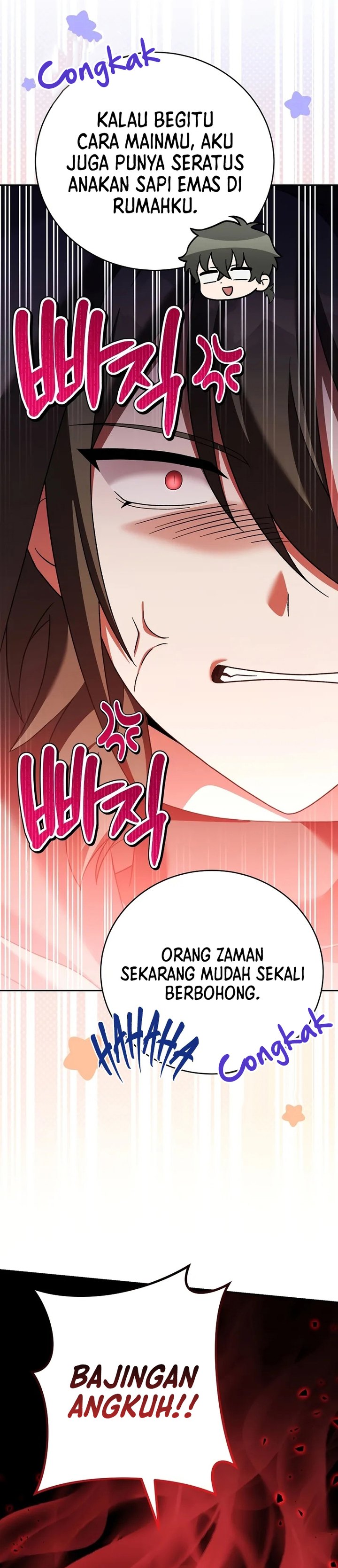 the-novels-extra - Chapter: 116