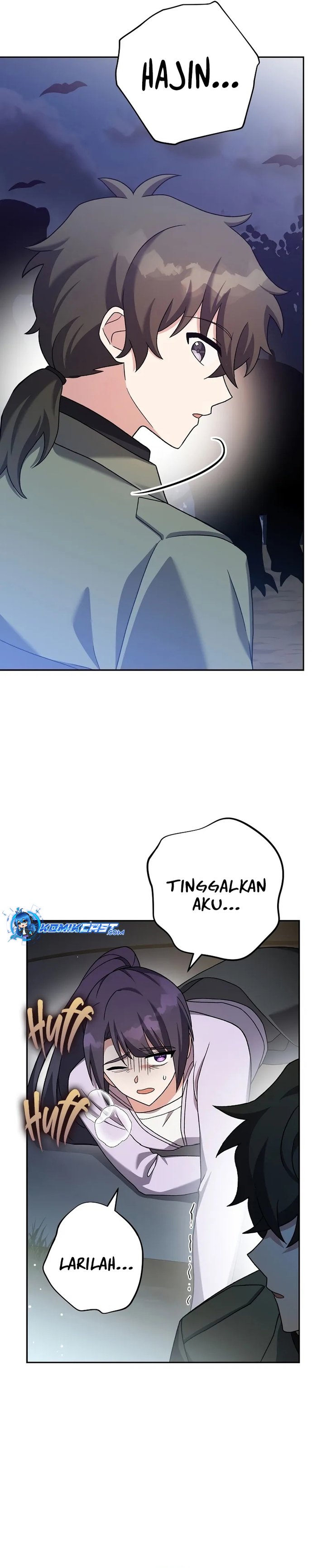 the-novels-extra - Chapter: 116