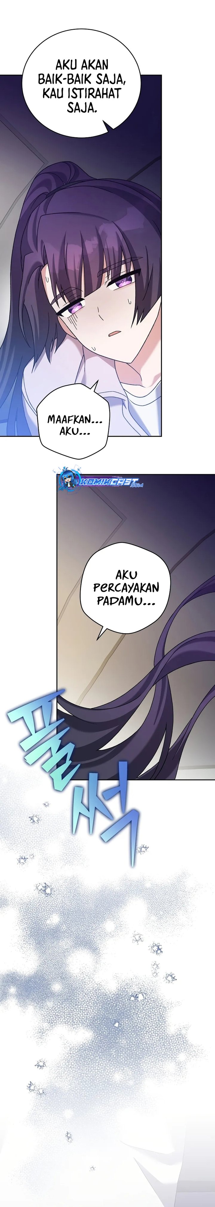 the-novels-extra - Chapter: 116