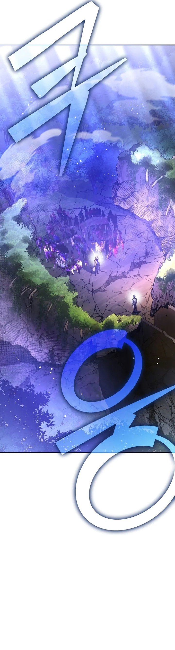 the-novels-extra - Chapter: 116