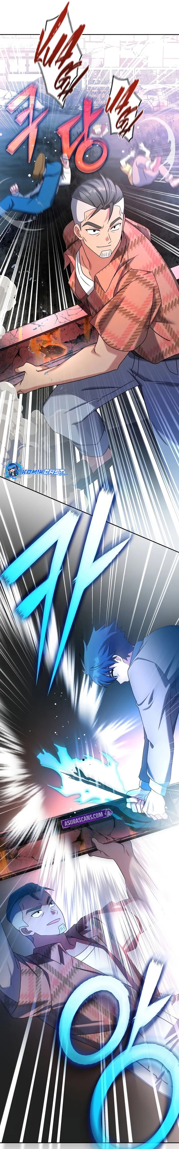 the-novels-extra - Chapter: 116