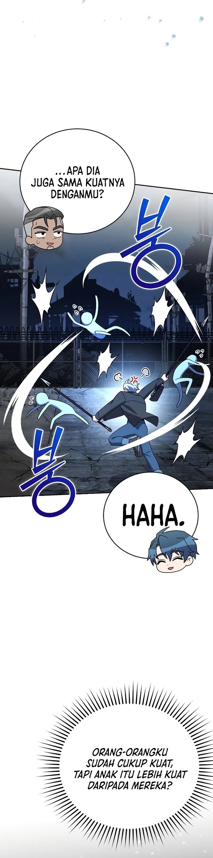 the-novels-extra - Chapter: 116
