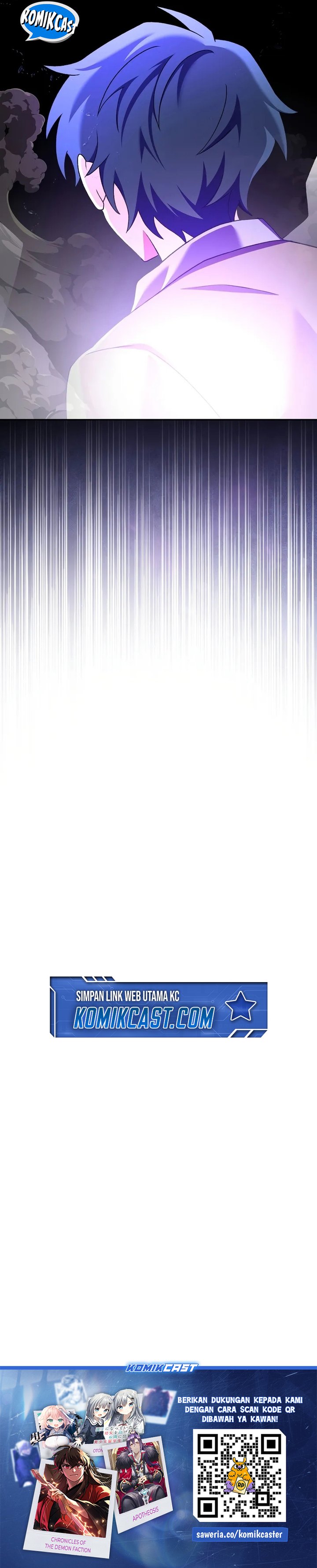 the-novels-extra - Chapter: 116