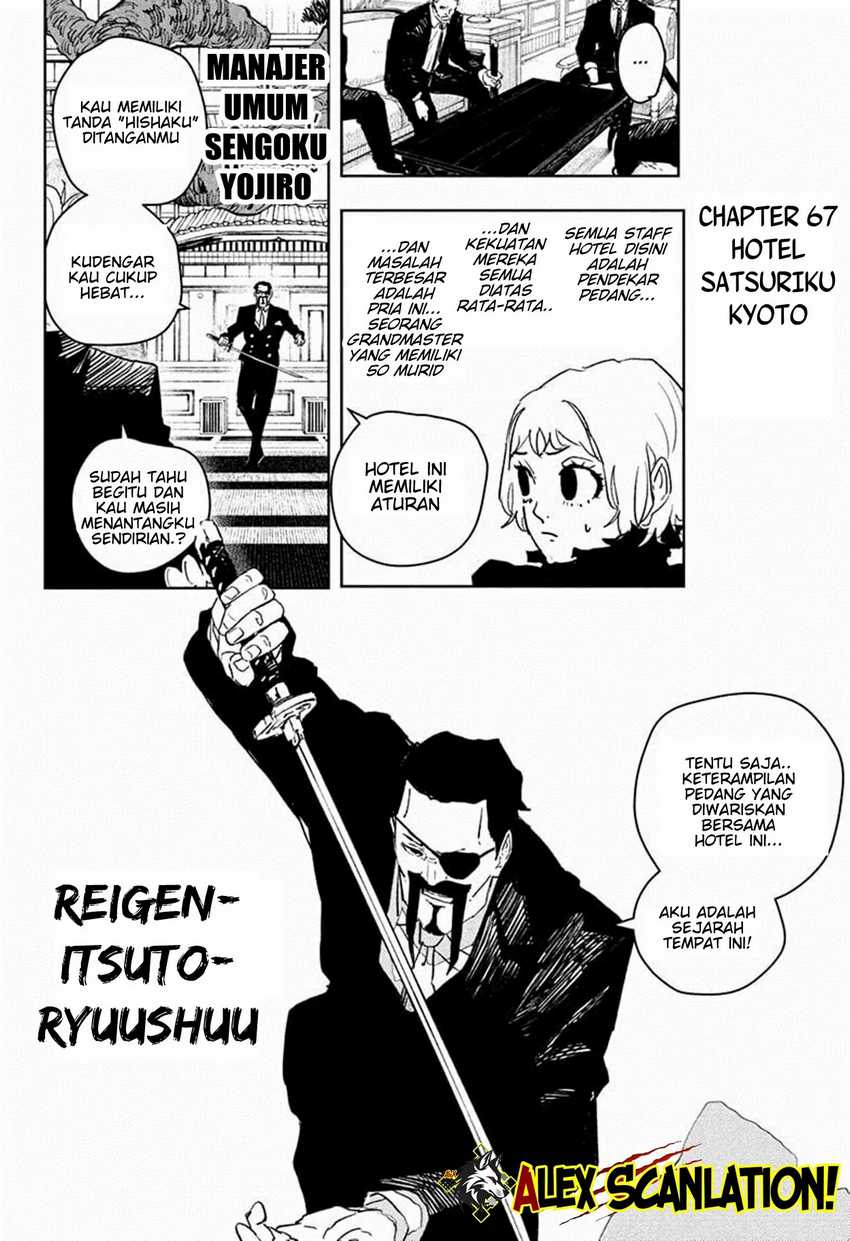 kagurabachi - Chapter: 67