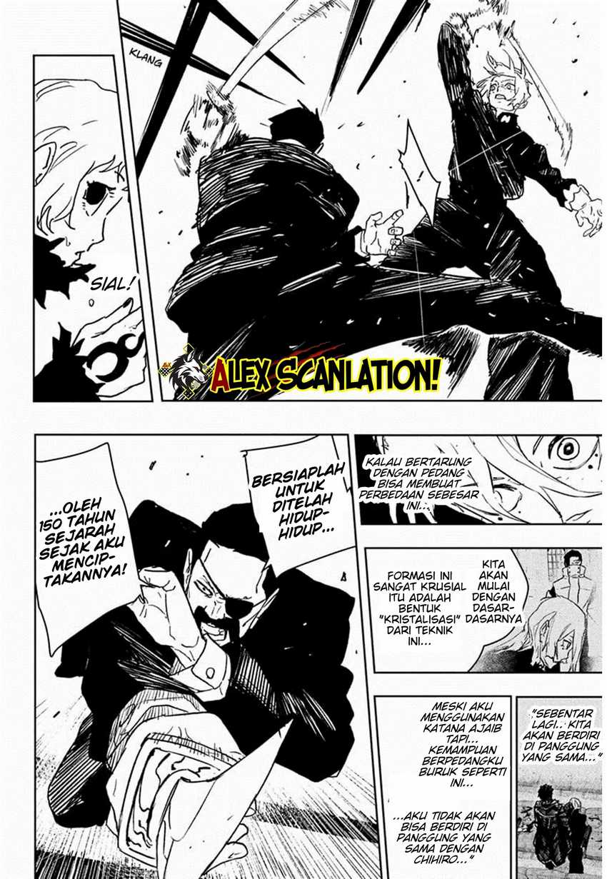 kagurabachi - Chapter: 67