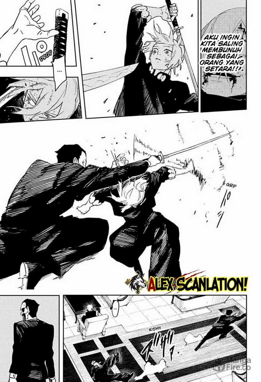 kagurabachi - Chapter: 67