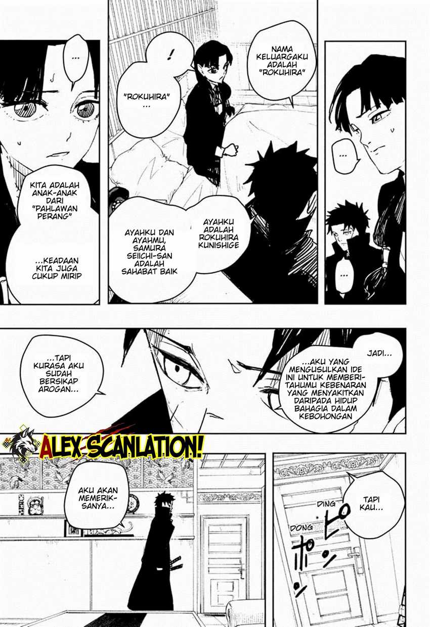 kagurabachi - Chapter: 67