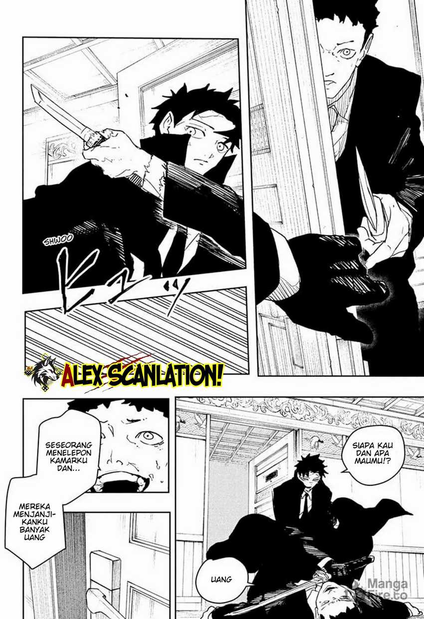 kagurabachi - Chapter: 67