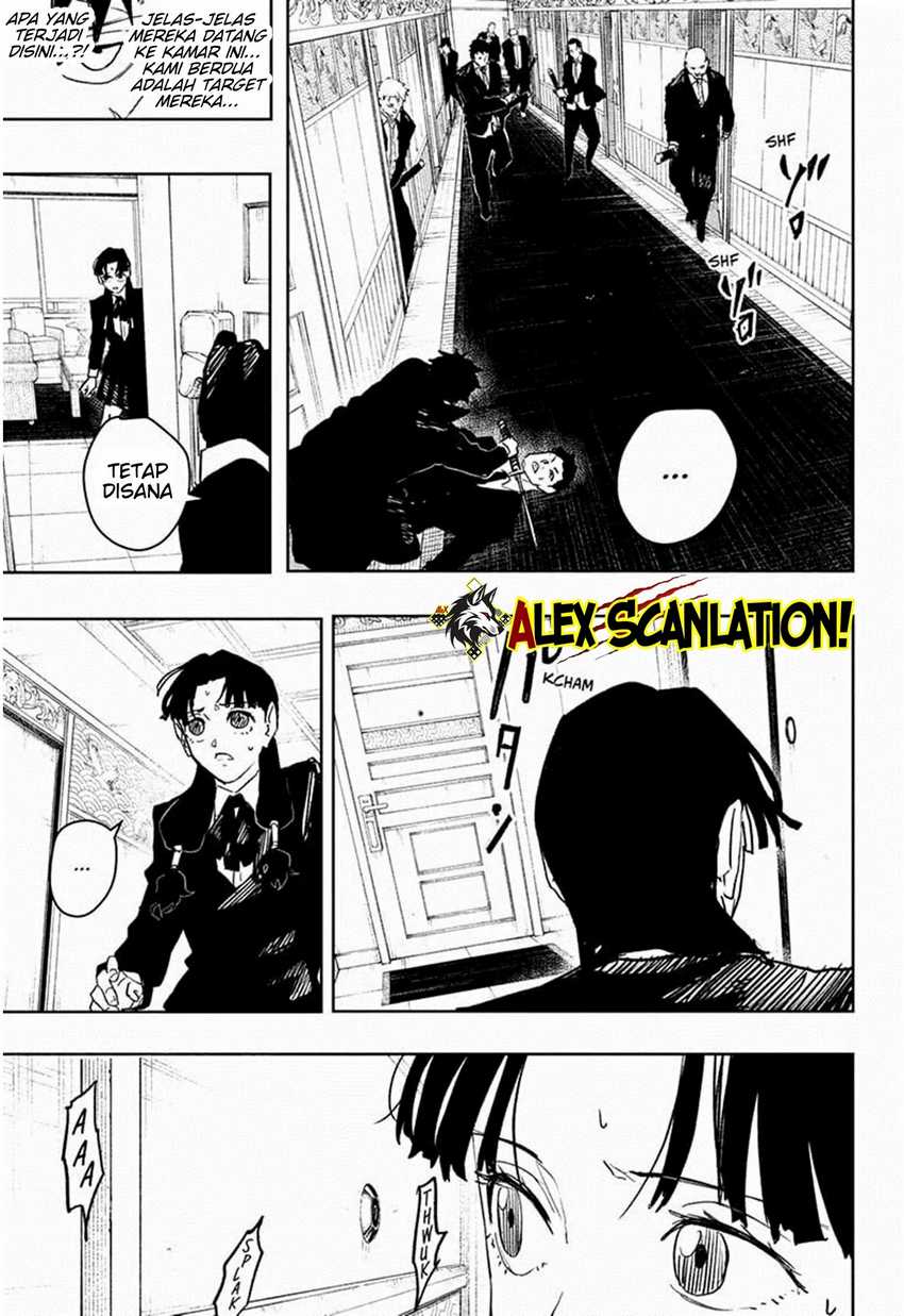 kagurabachi - Chapter: 67