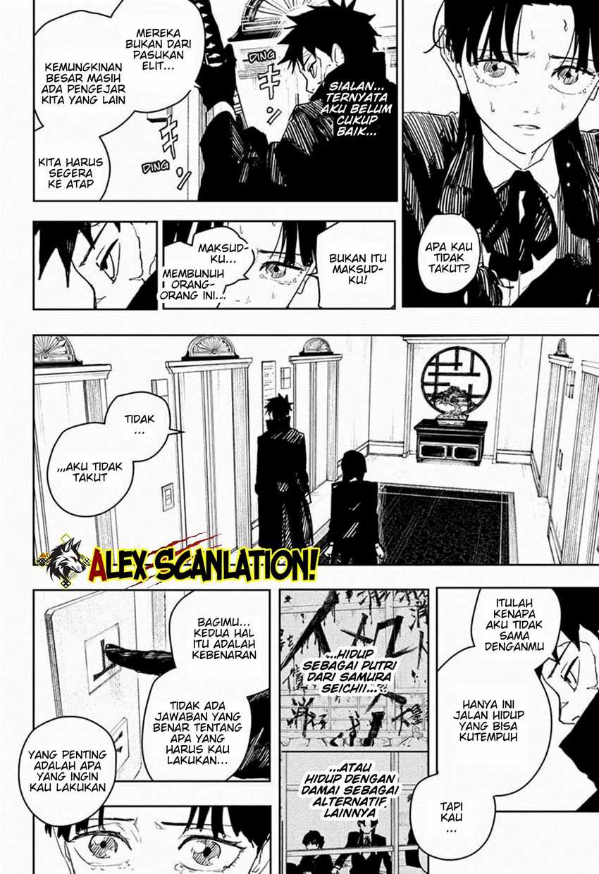 kagurabachi - Chapter: 67