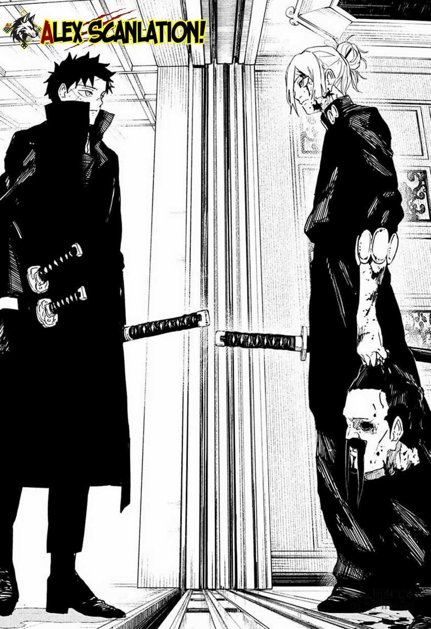 kagurabachi - Chapter: 67