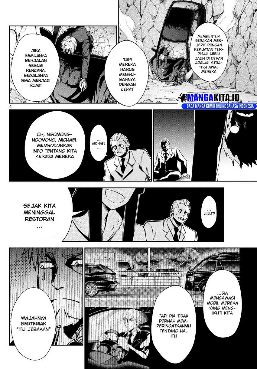 tatari - Chapter: 12