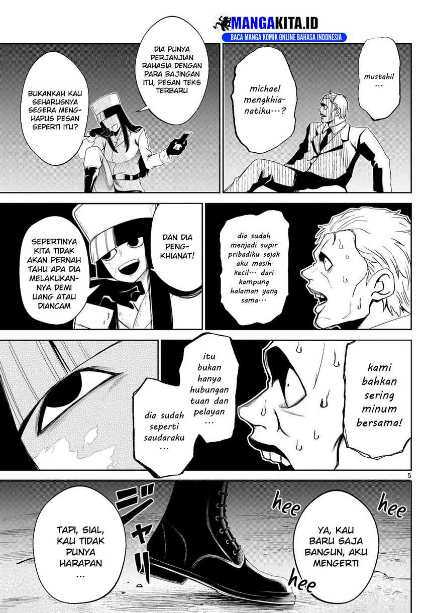 tatari - Chapter: 12