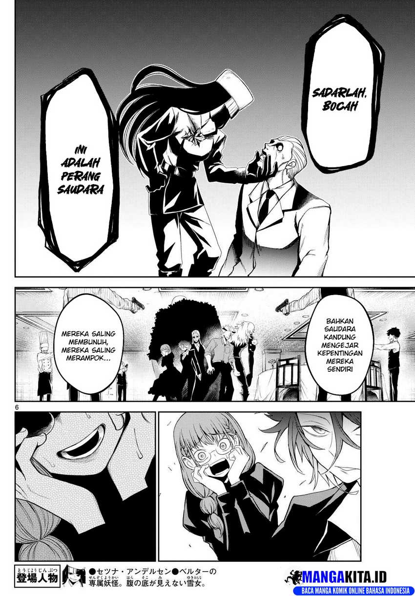 tatari - Chapter: 12