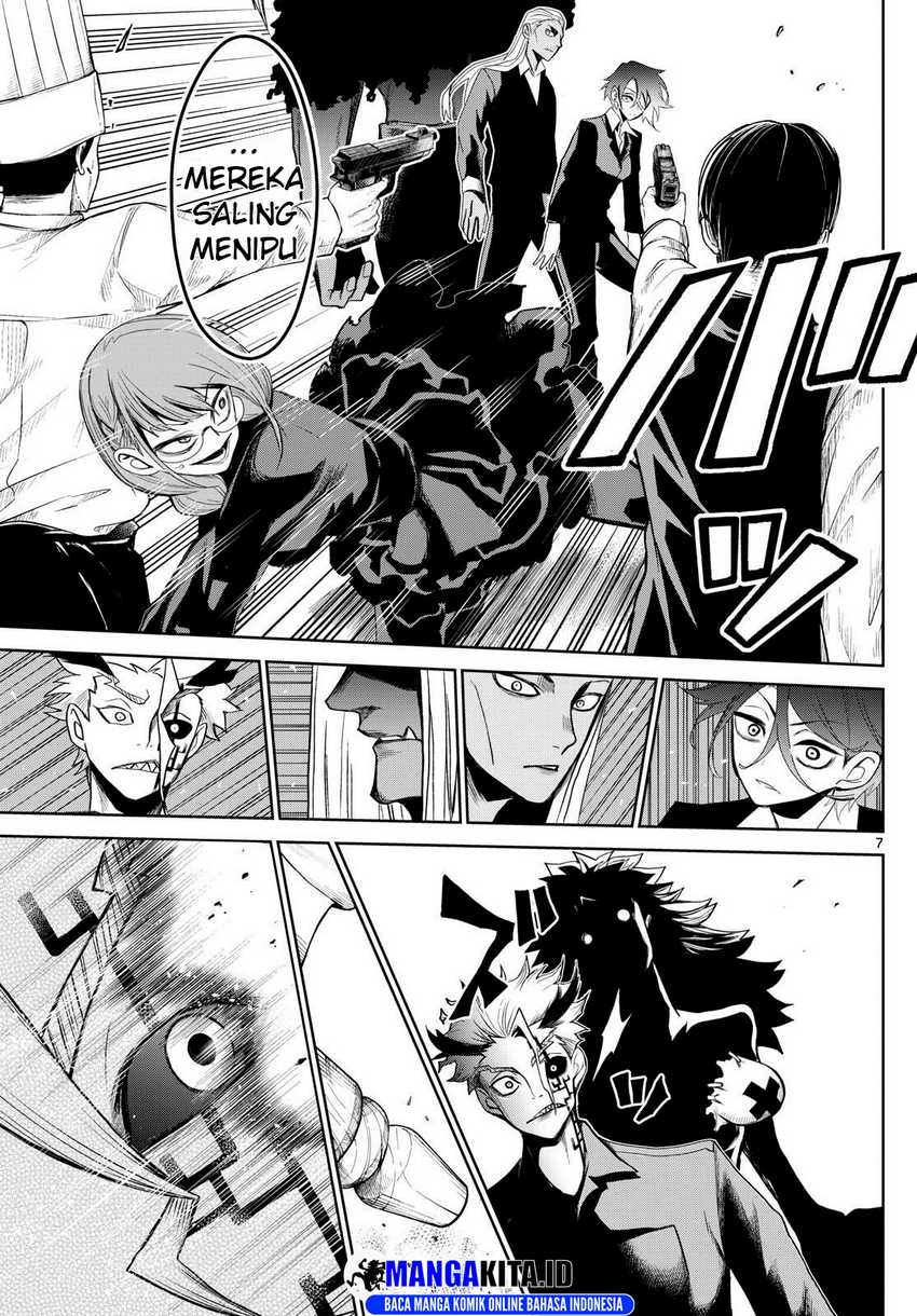 tatari - Chapter: 12