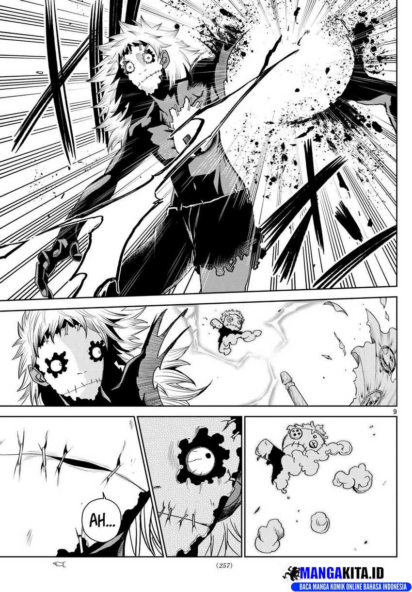 tatari - Chapter: 12