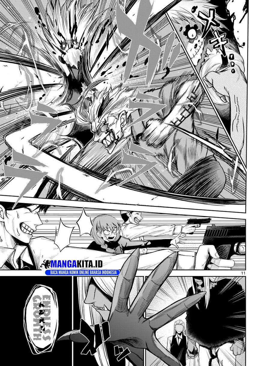 tatari - Chapter: 12