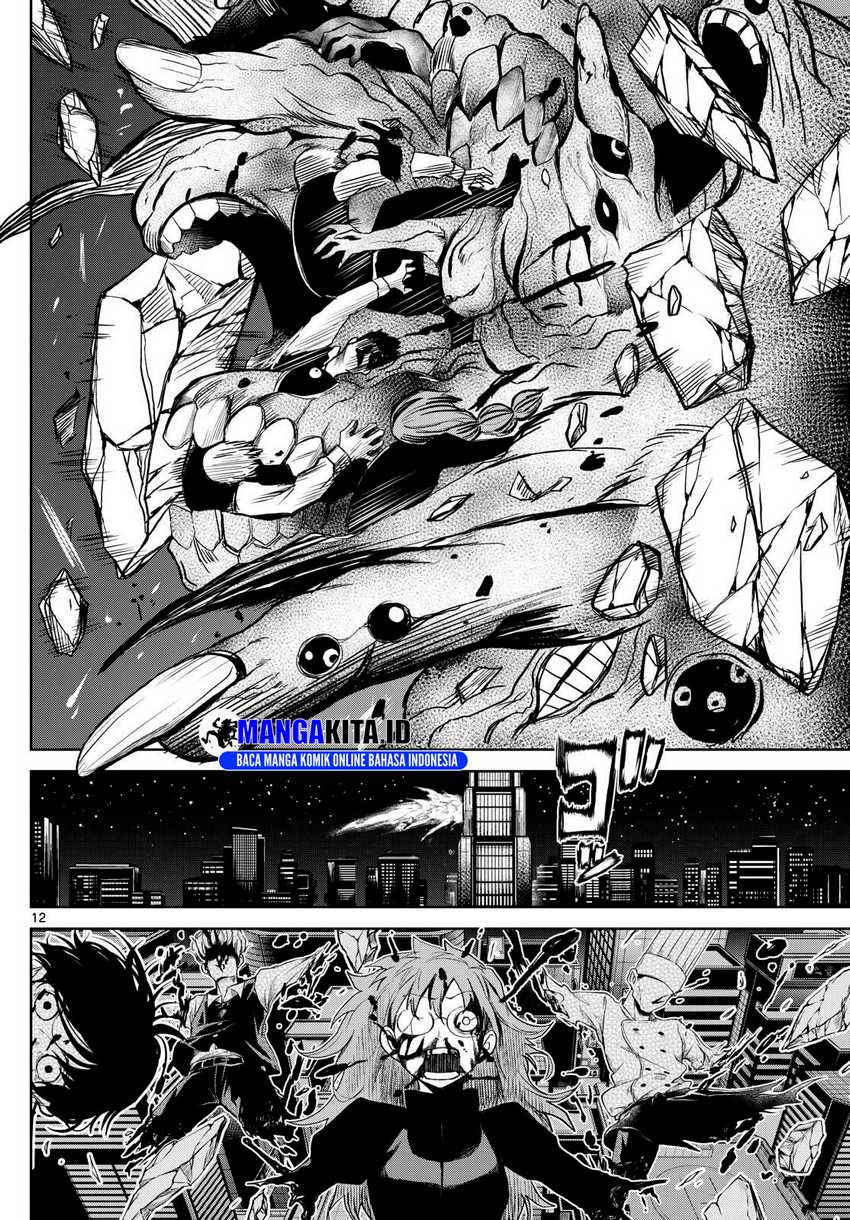tatari - Chapter: 12