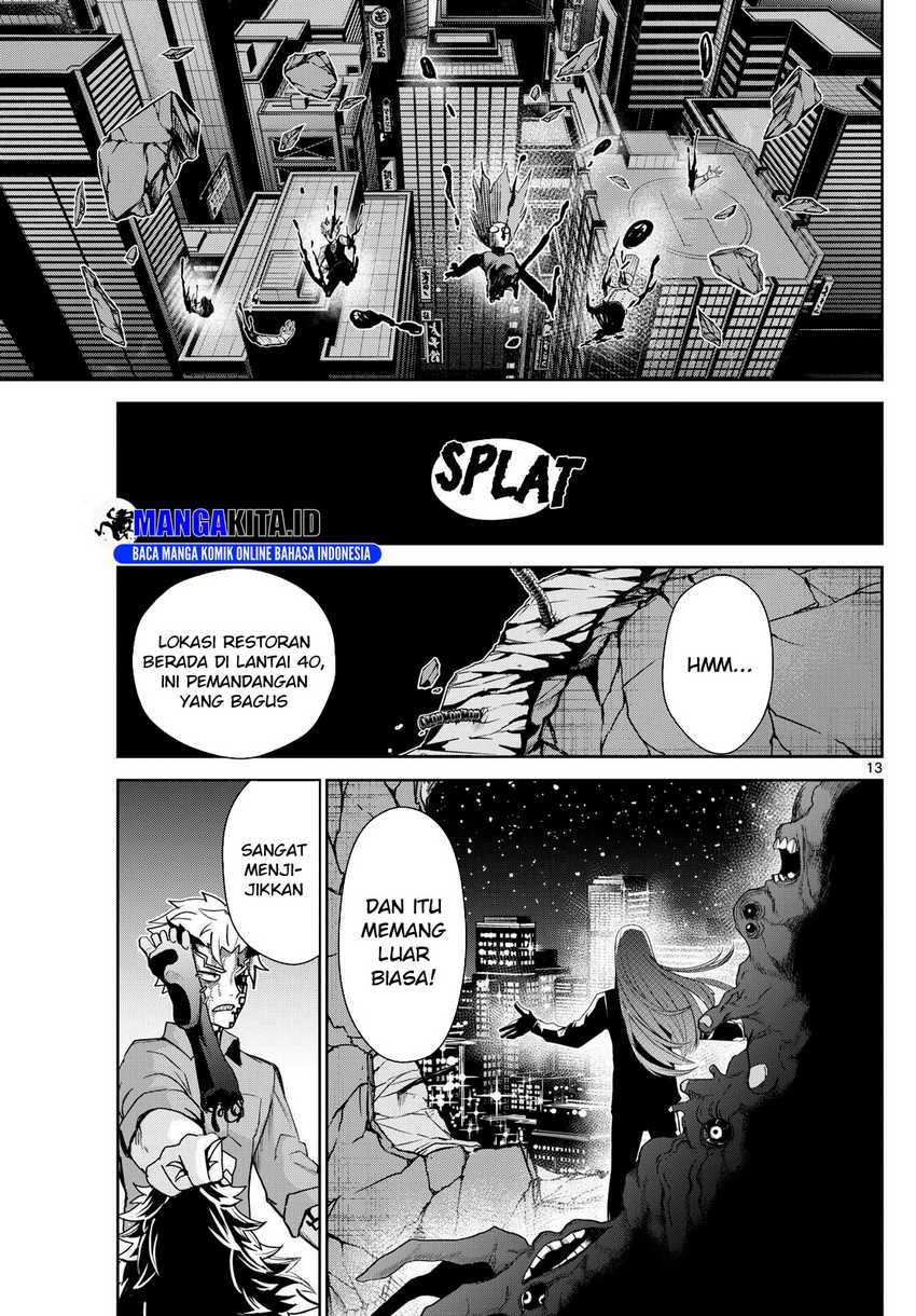 tatari - Chapter: 12