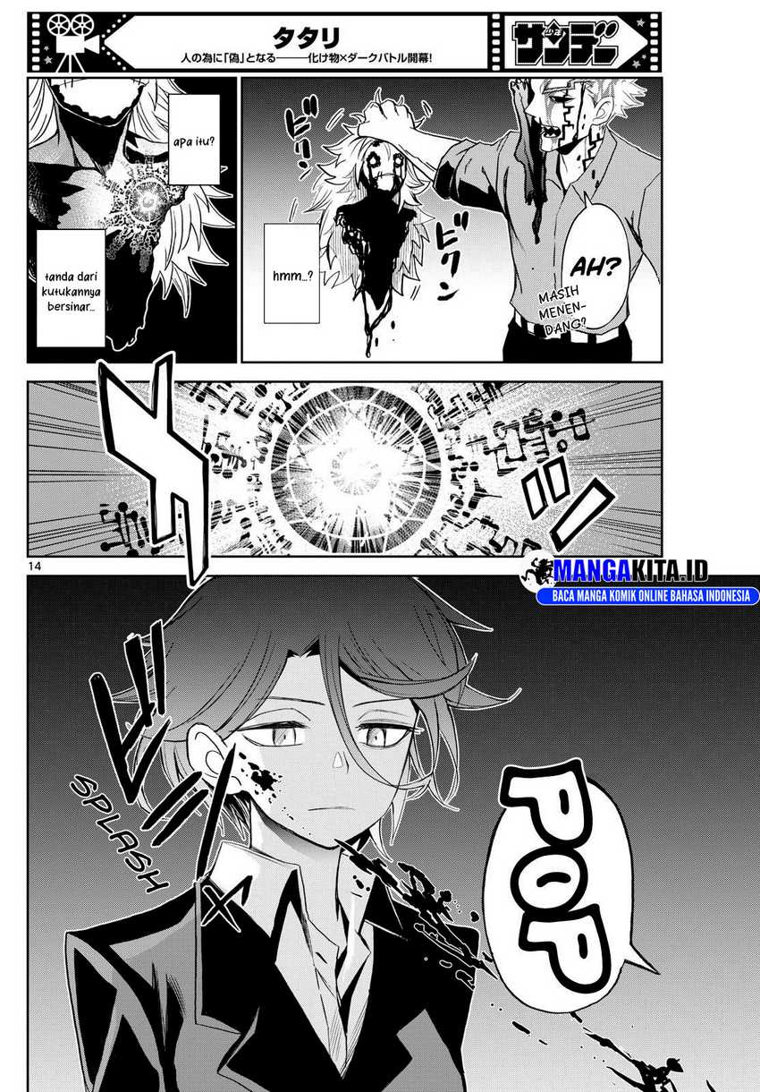 tatari - Chapter: 12