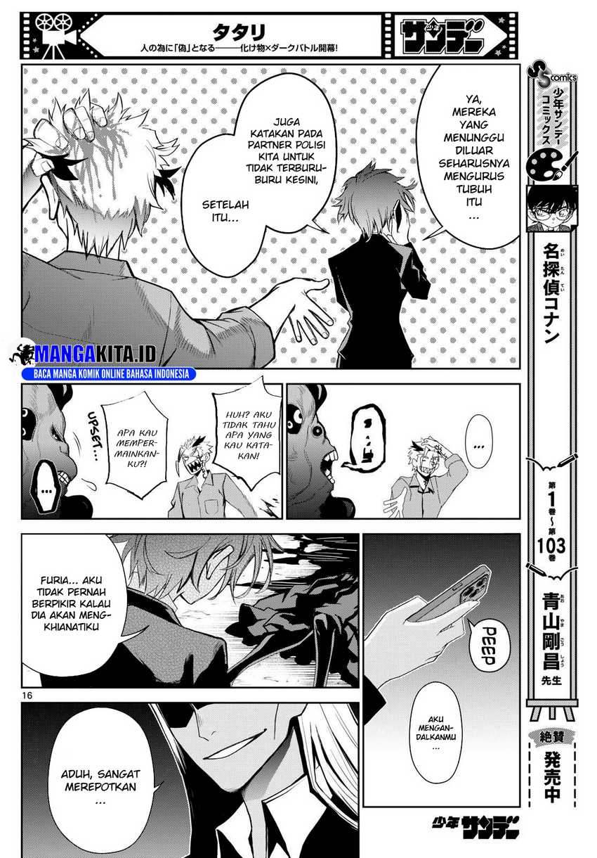 tatari - Chapter: 12