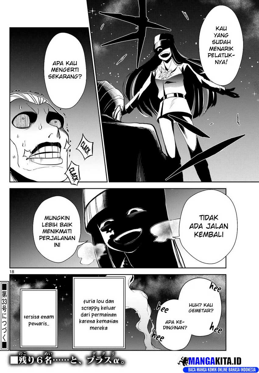 tatari - Chapter: 12