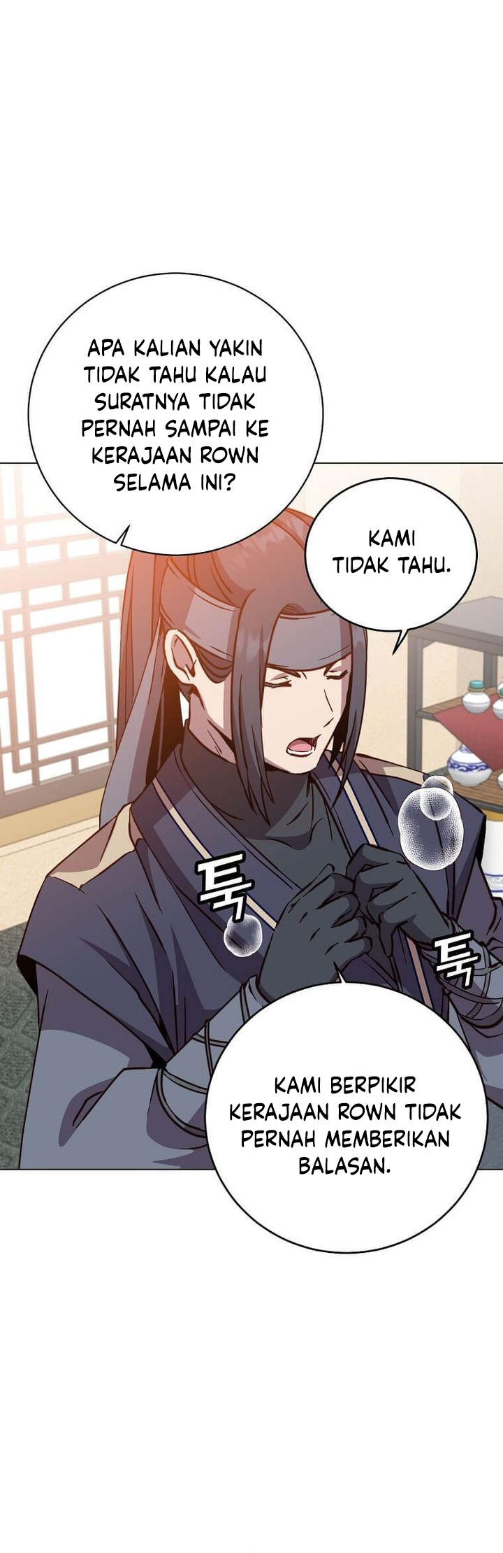 the-max-leveled-hero-will-return - Chapter: 192