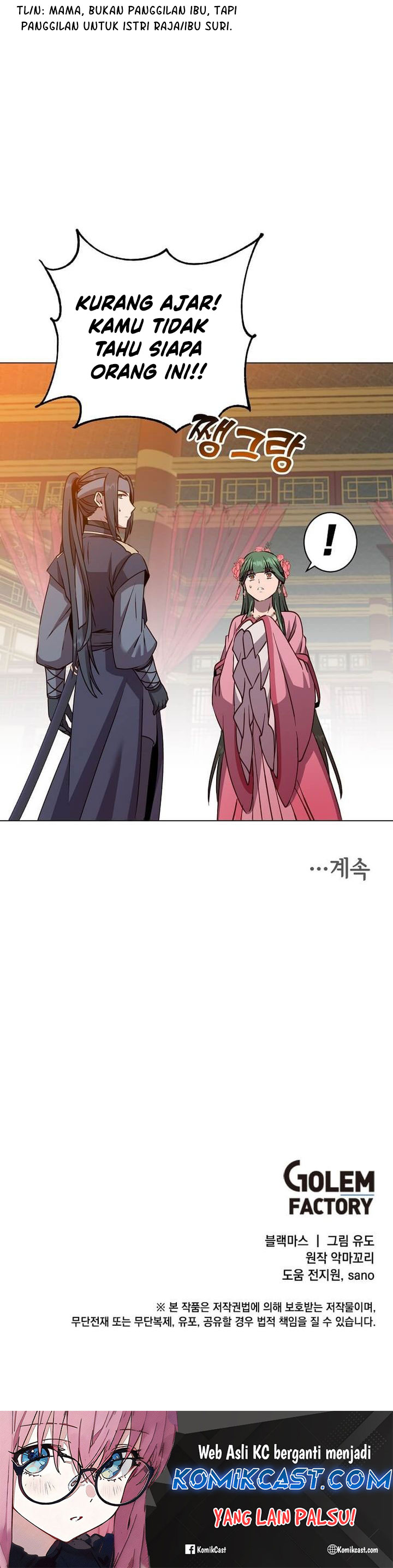 the-max-leveled-hero-will-return - Chapter: 192