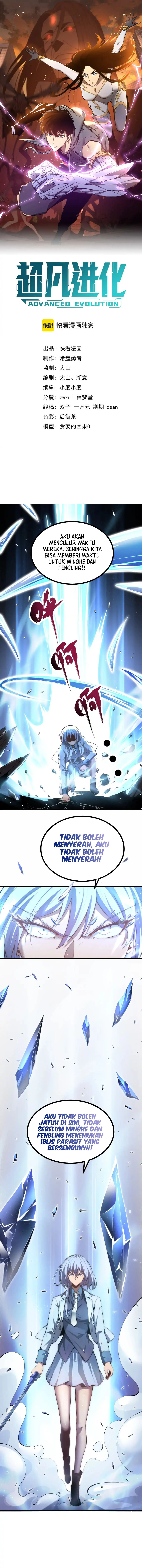 advanced-evolution - Chapter: 128