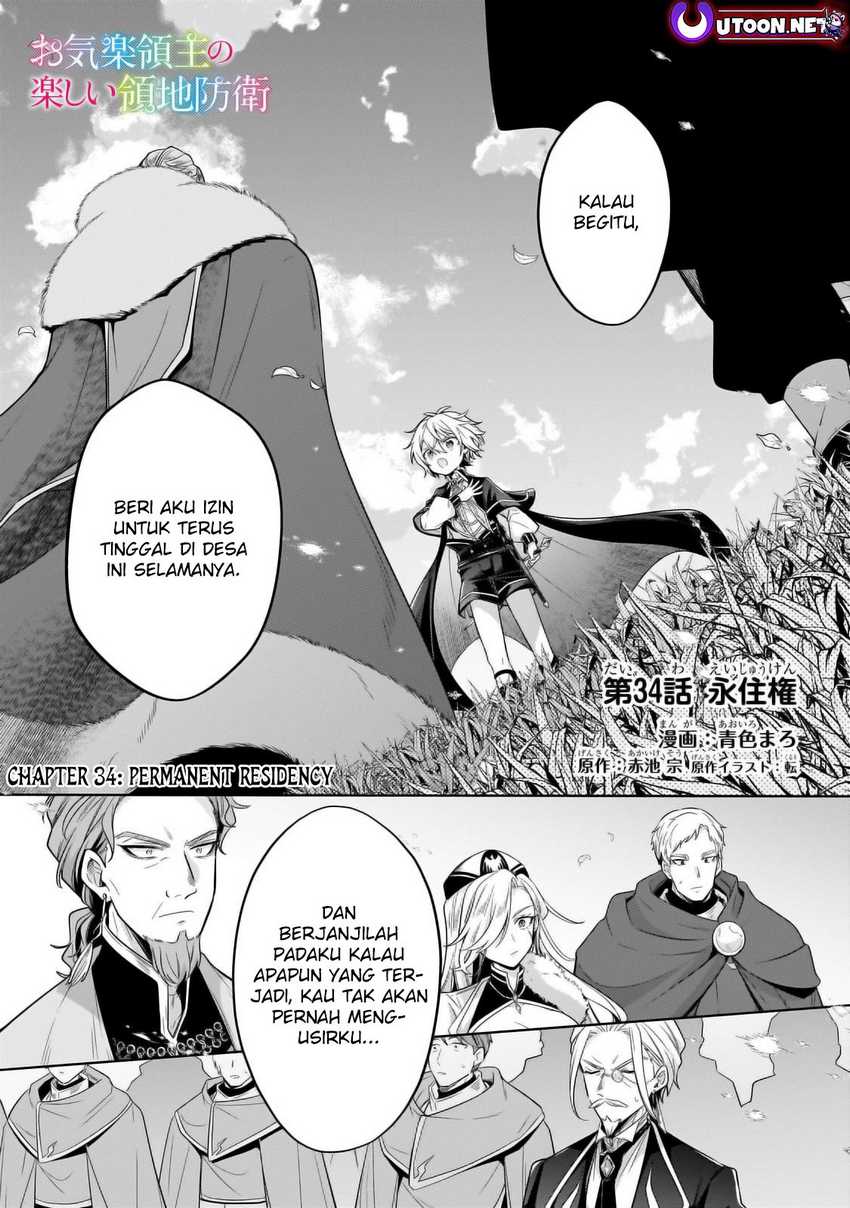 fun-territory-defense-of-the-easy-going-lord-the-nameless-village-is-made-into-the-strongest-fortified-city-by-production-magic - Chapter: 34