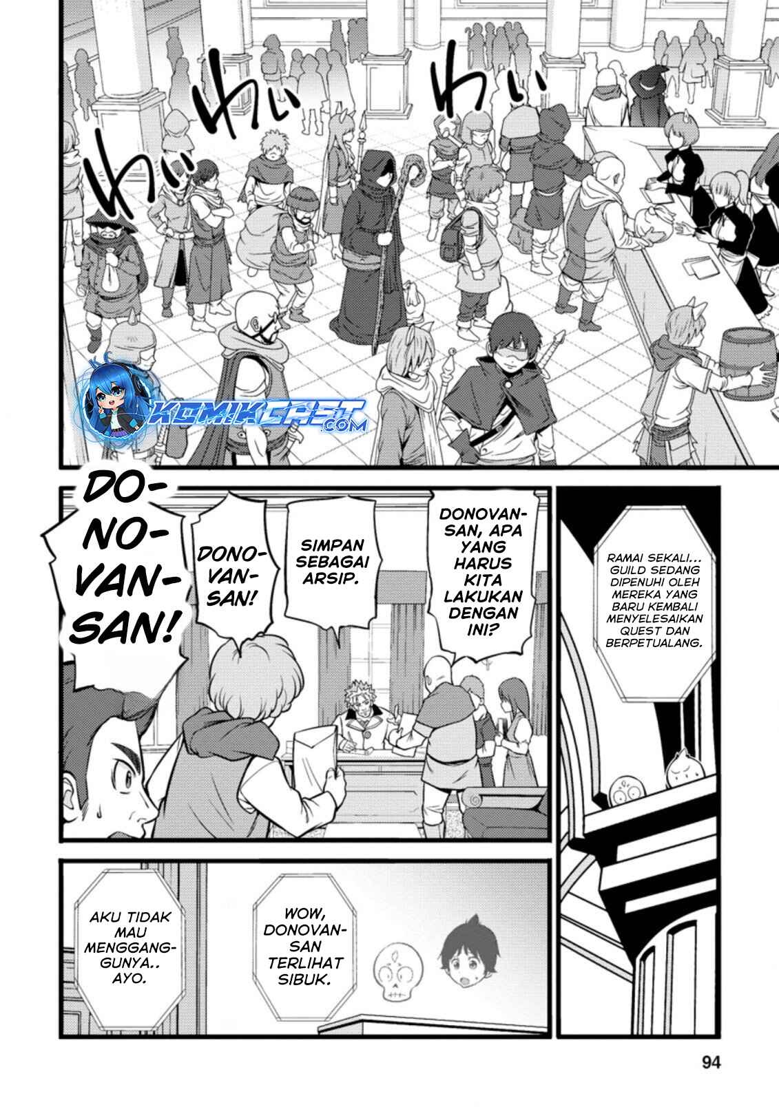 hazure-hantei-kara-hajimatta-cheat-majutsushi-seikatsu - Chapter: 19