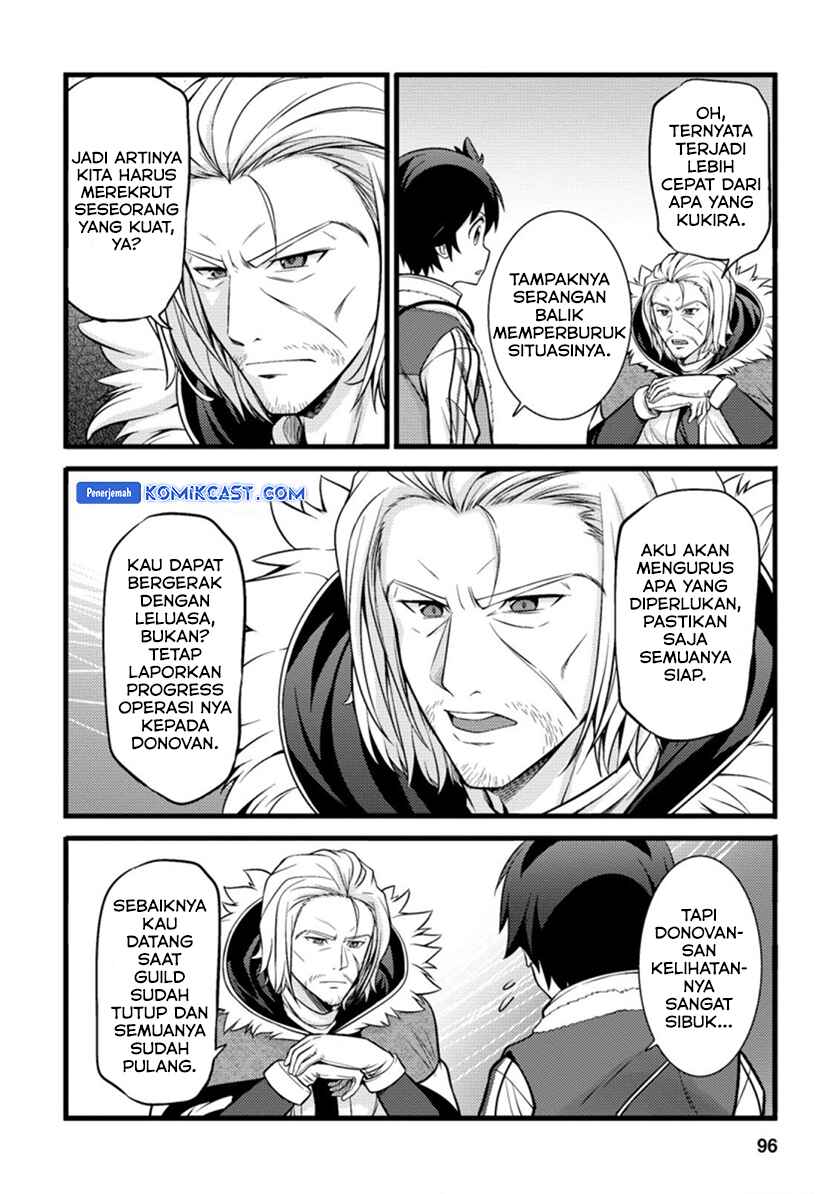 hazure-hantei-kara-hajimatta-cheat-majutsushi-seikatsu - Chapter: 19