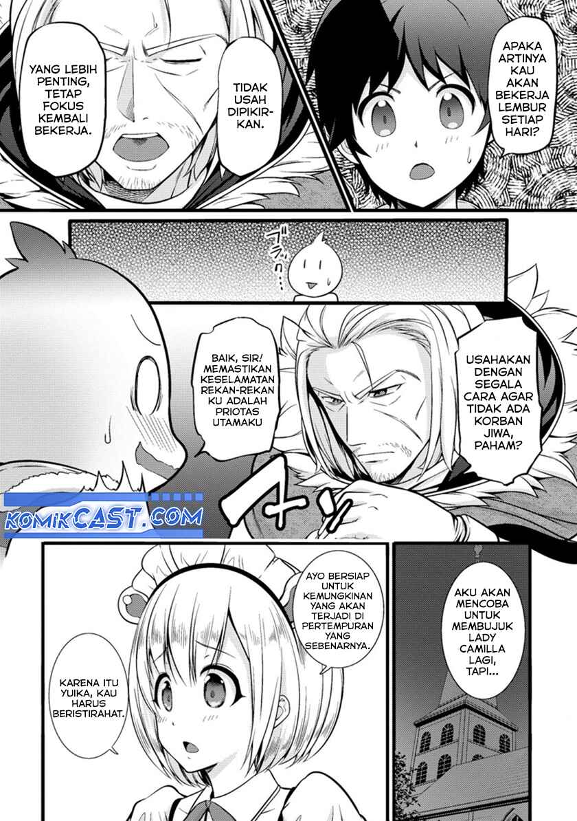 hazure-hantei-kara-hajimatta-cheat-majutsushi-seikatsu - Chapter: 19