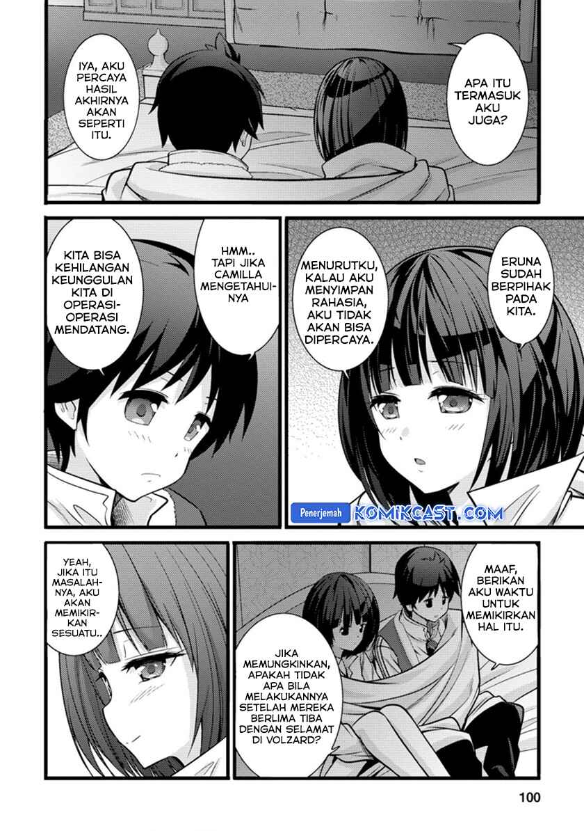 hazure-hantei-kara-hajimatta-cheat-majutsushi-seikatsu - Chapter: 19