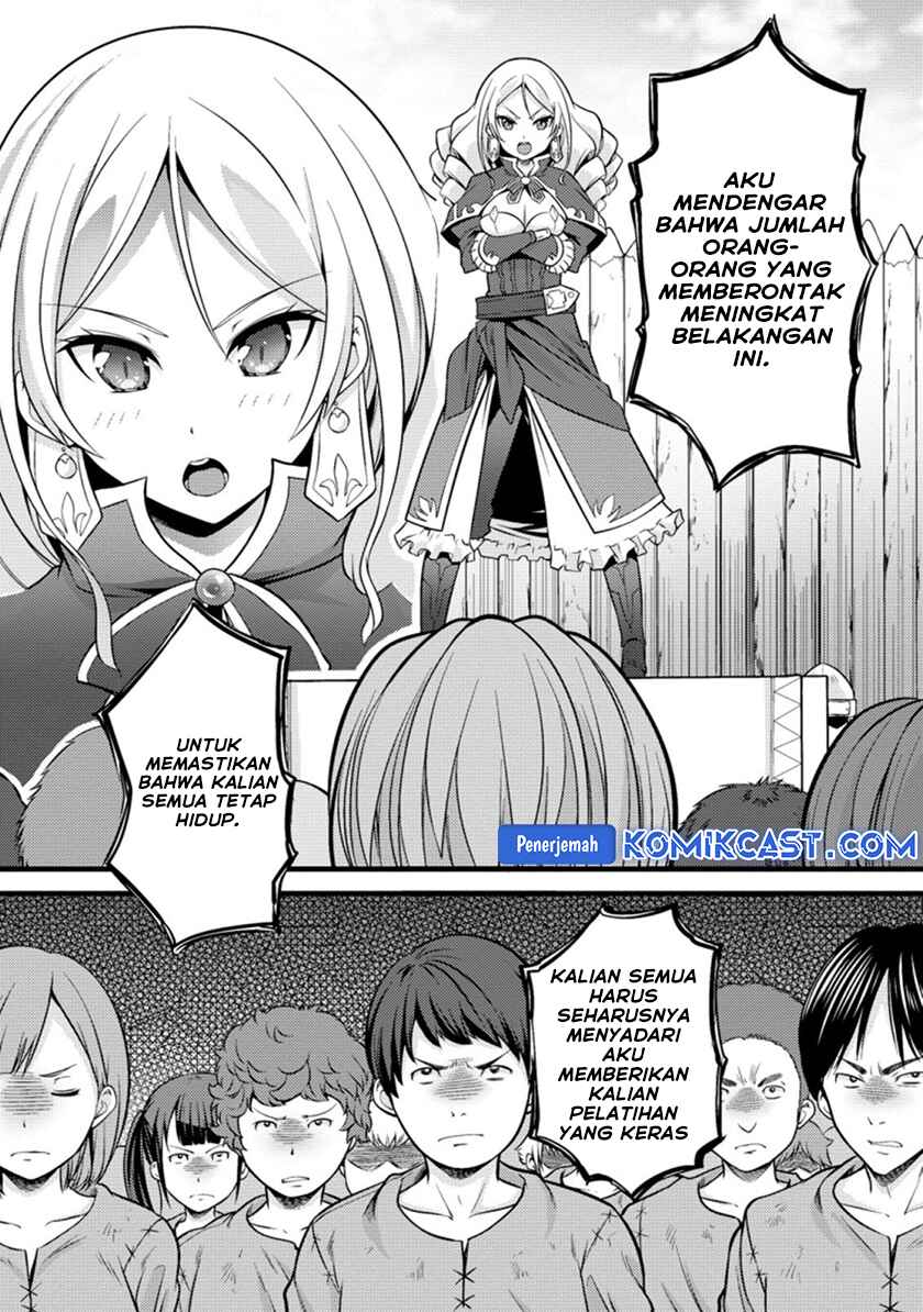 hazure-hantei-kara-hajimatta-cheat-majutsushi-seikatsu - Chapter: 19