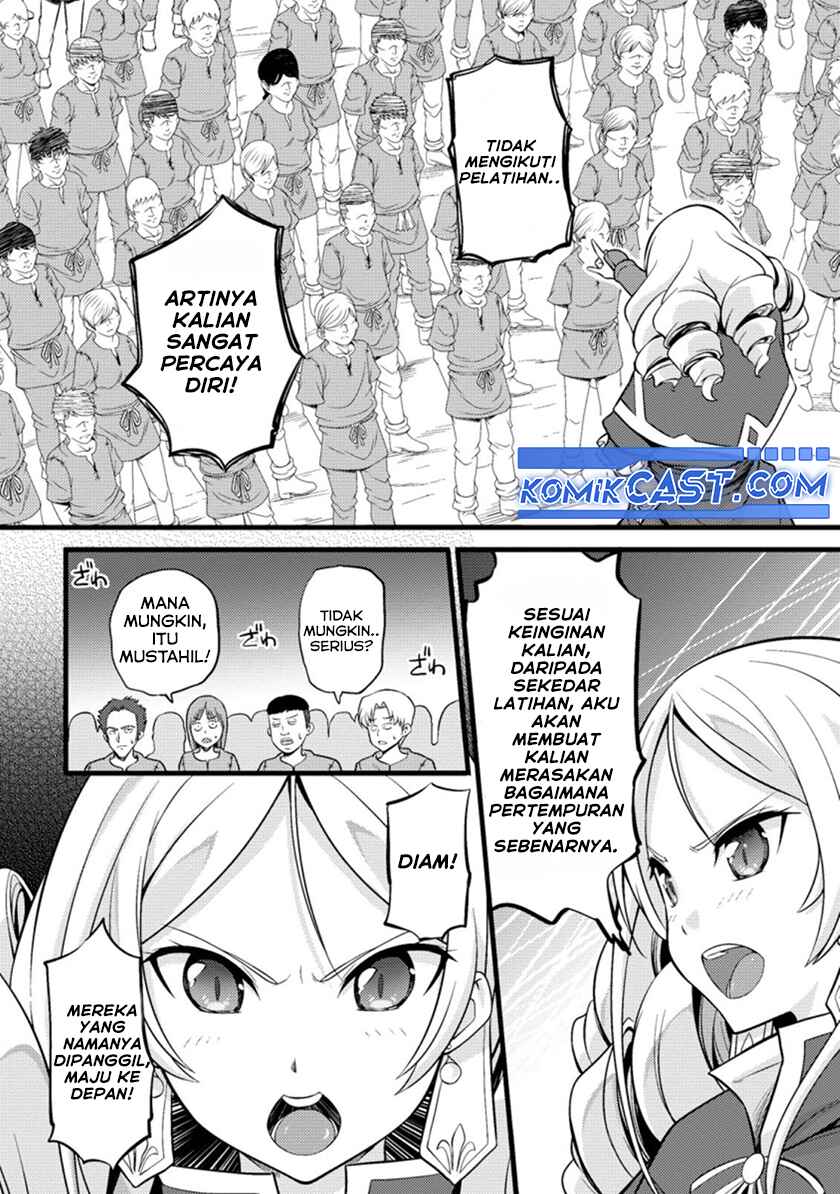 hazure-hantei-kara-hajimatta-cheat-majutsushi-seikatsu - Chapter: 19