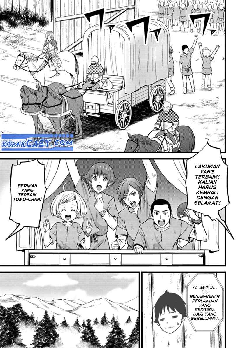 hazure-hantei-kara-hajimatta-cheat-majutsushi-seikatsu - Chapter: 19