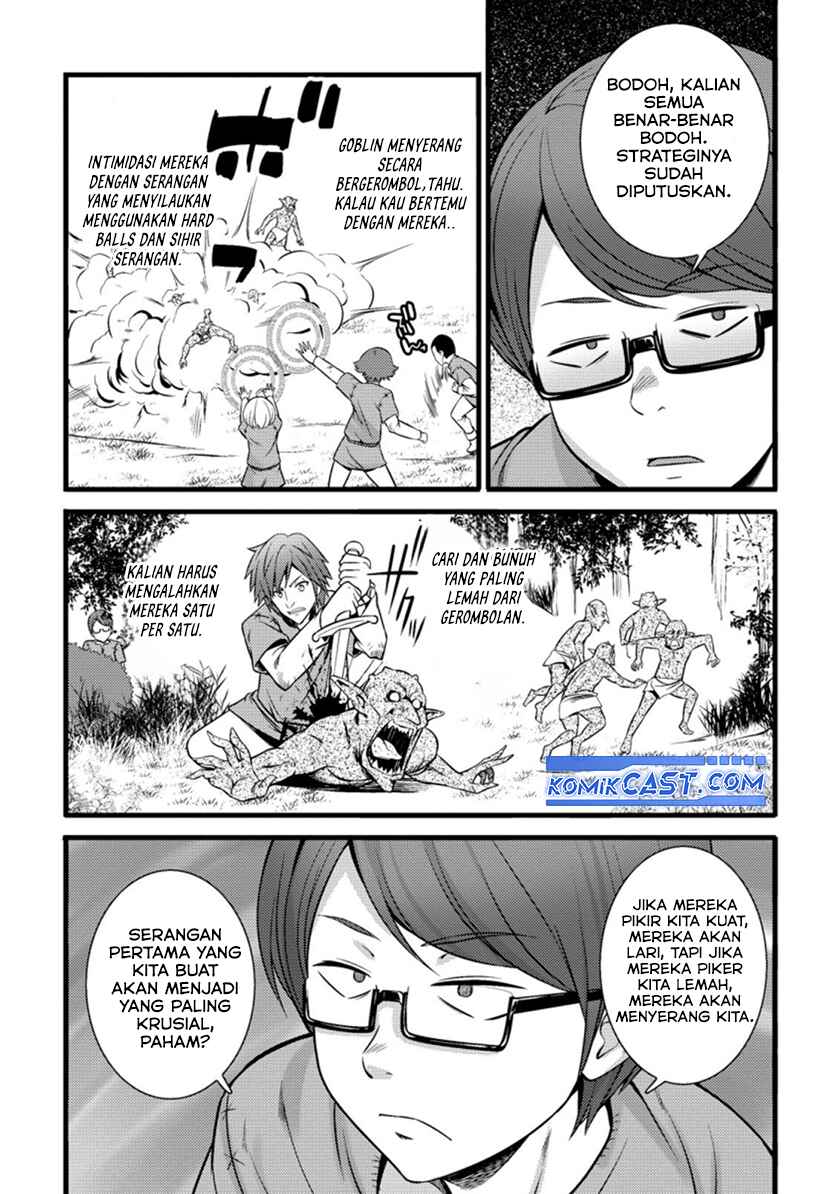 hazure-hantei-kara-hajimatta-cheat-majutsushi-seikatsu - Chapter: 19