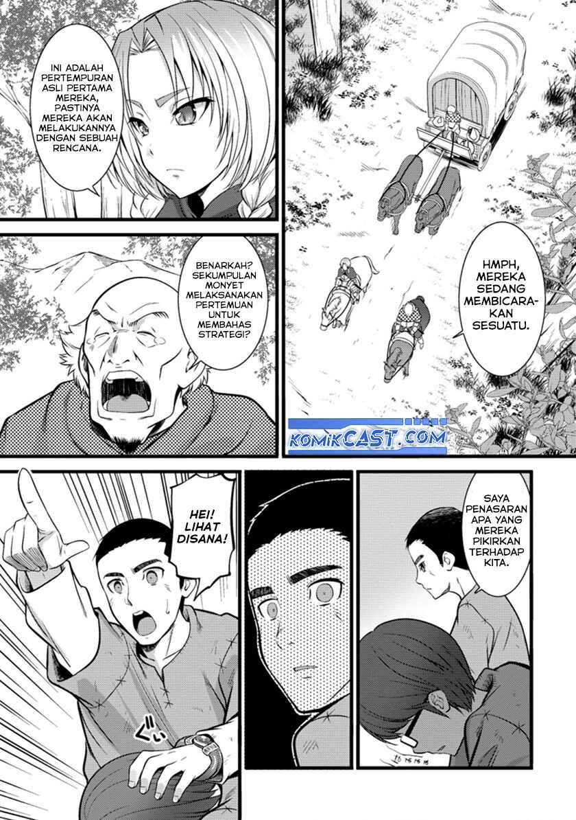 hazure-hantei-kara-hajimatta-cheat-majutsushi-seikatsu - Chapter: 19