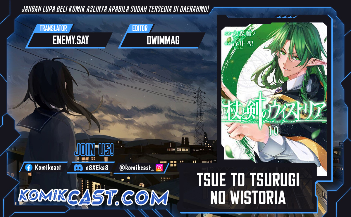 tsue-to-tsurugi-no-wistoria - Chapter: 49