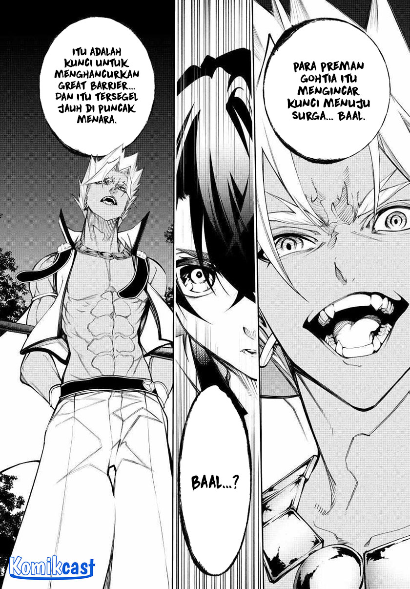 tsue-to-tsurugi-no-wistoria - Chapter: 49