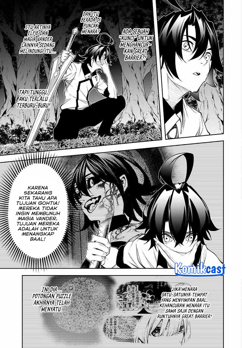 tsue-to-tsurugi-no-wistoria - Chapter: 49