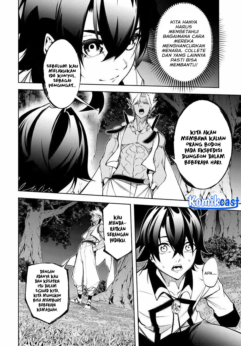 tsue-to-tsurugi-no-wistoria - Chapter: 49