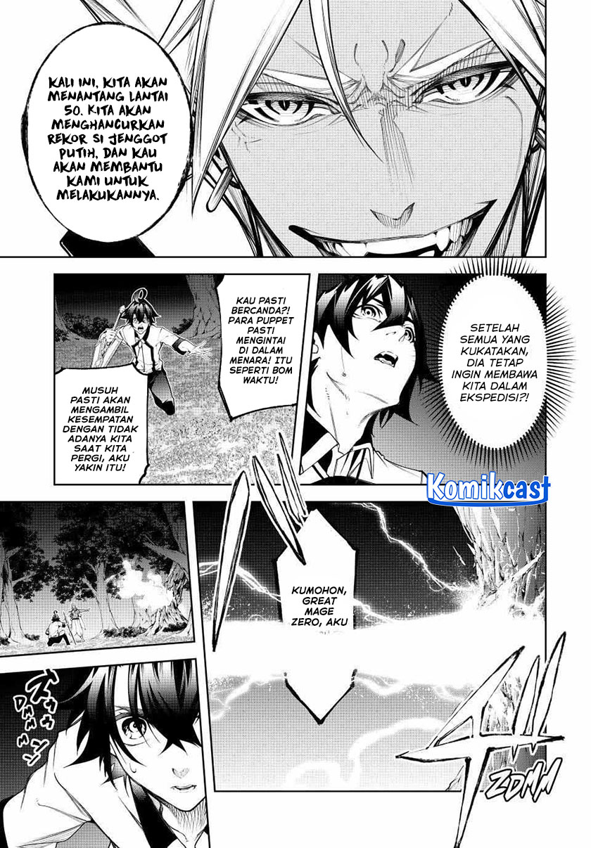 tsue-to-tsurugi-no-wistoria - Chapter: 49