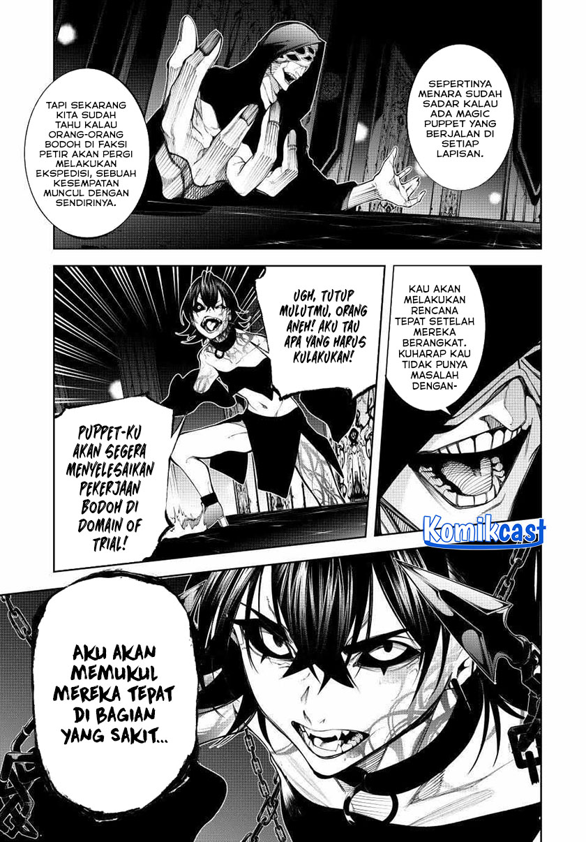 tsue-to-tsurugi-no-wistoria - Chapter: 49