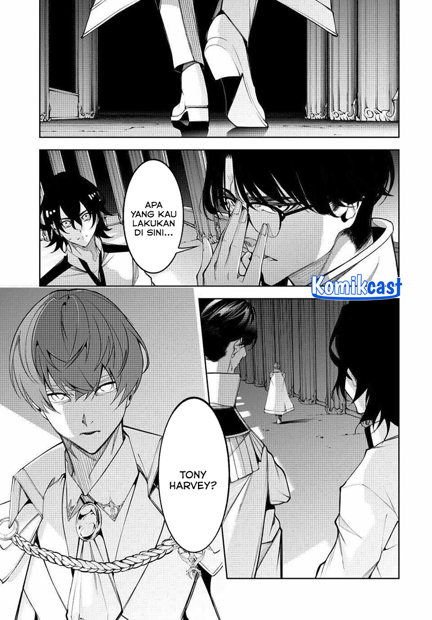 tsue-to-tsurugi-no-wistoria - Chapter: 49