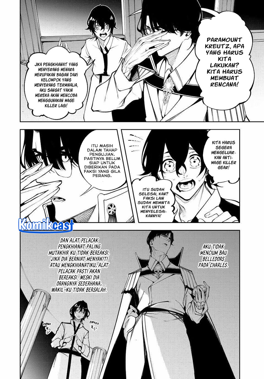 tsue-to-tsurugi-no-wistoria - Chapter: 49