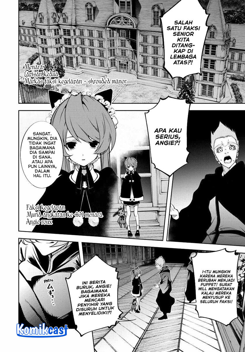 tsue-to-tsurugi-no-wistoria - Chapter: 49