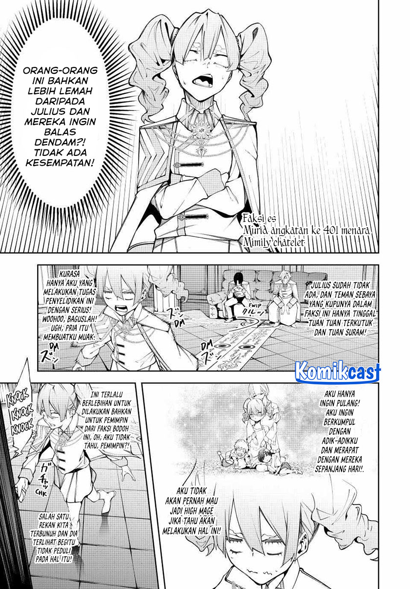 tsue-to-tsurugi-no-wistoria - Chapter: 49