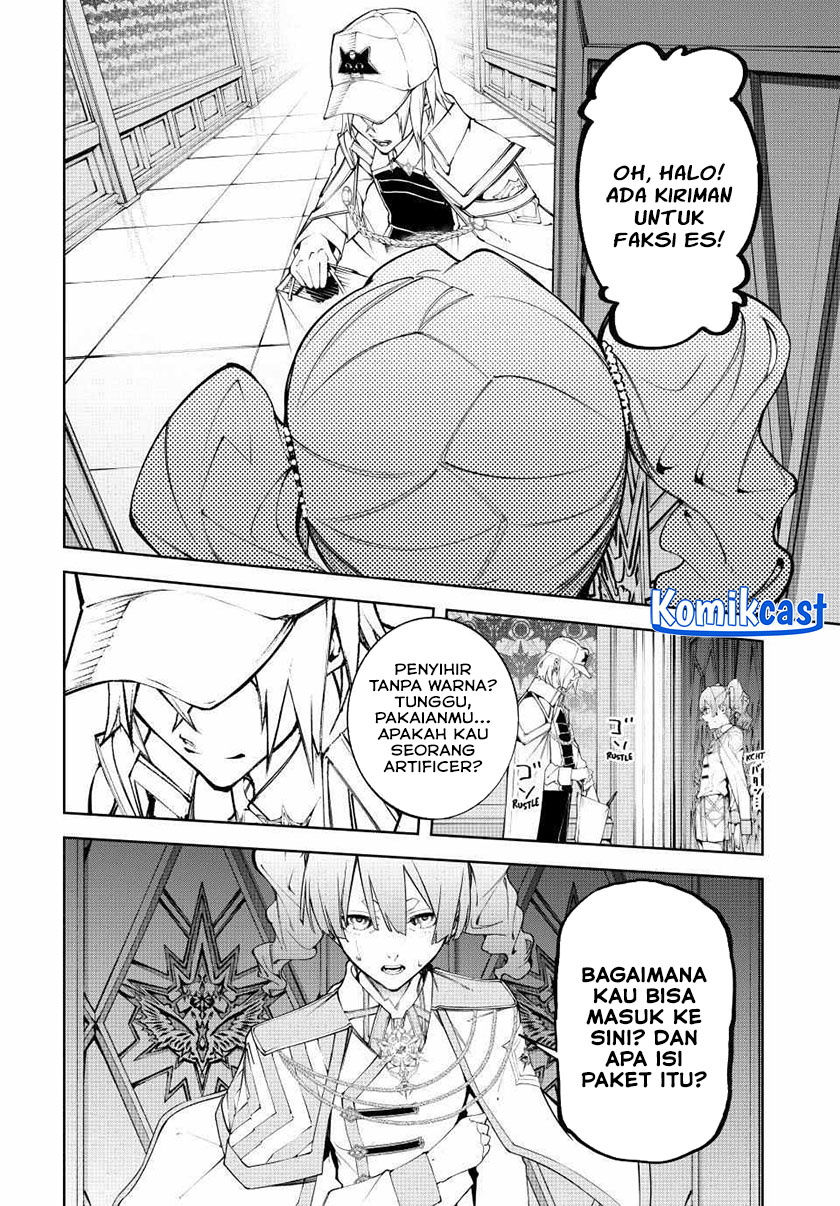 tsue-to-tsurugi-no-wistoria - Chapter: 49